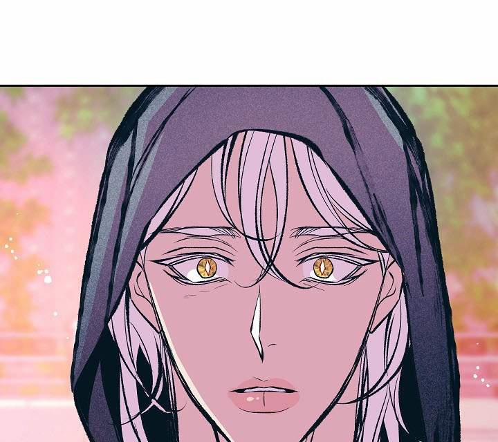 Người Tình Của Sura 55 trang 59