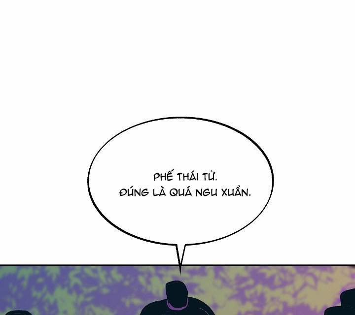 Người Tình Của Sura 55 trang 63