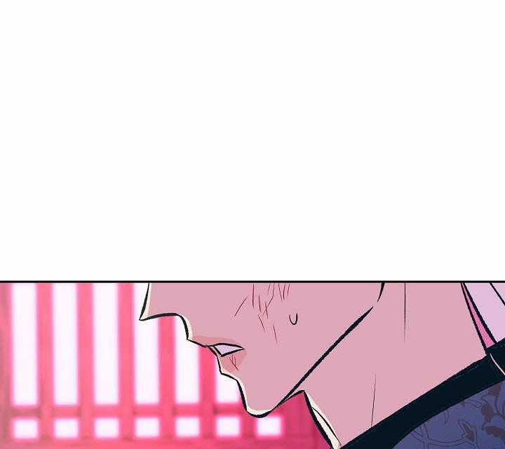 Người Tình Của Sura 55 trang 80