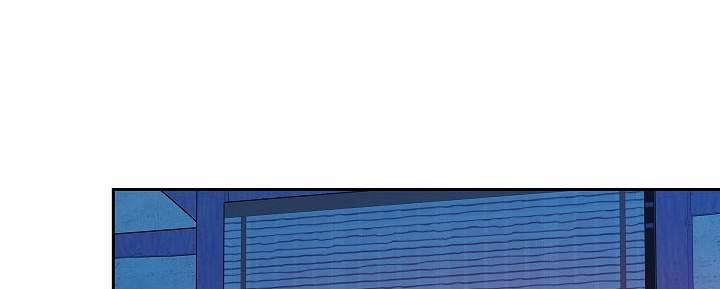 Người Tình Của Sura 56 trang 116