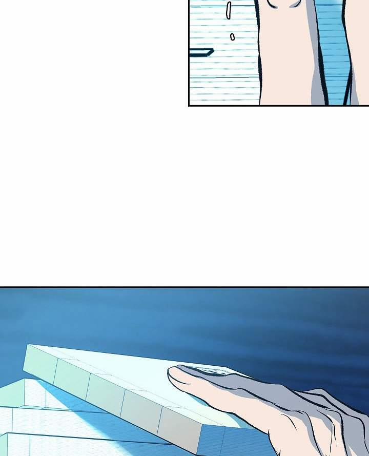 Người Tình Của Sura 56 trang 23