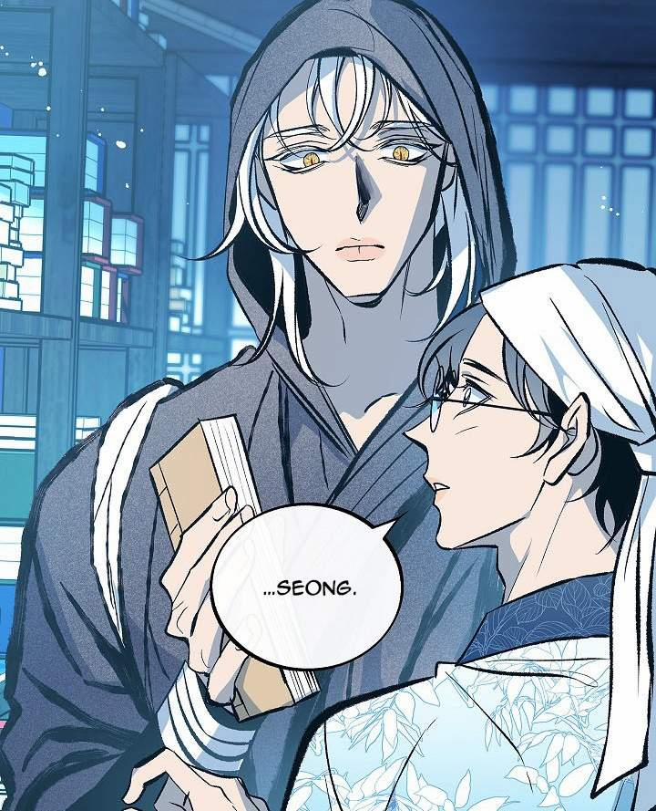 Người Tình Của Sura 56 trang 27