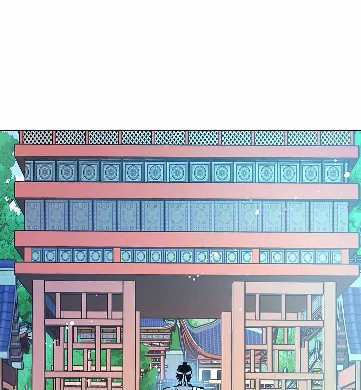 Người Tình Của Sura 56 trang 48