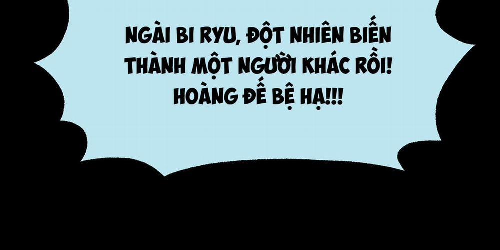 Người Tình Của Sura 59 (Hết SS2) trang 250