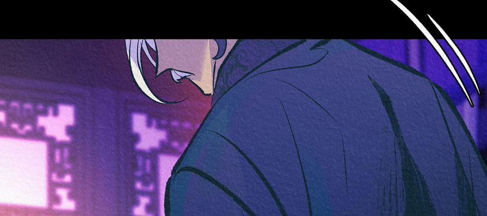 Người Tình Của Sura 59 (Hết SS2) trang 252