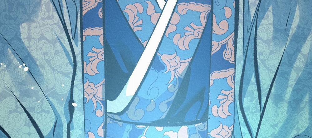 Người Tình Của Sura 59 (Hết SS2) trang 298