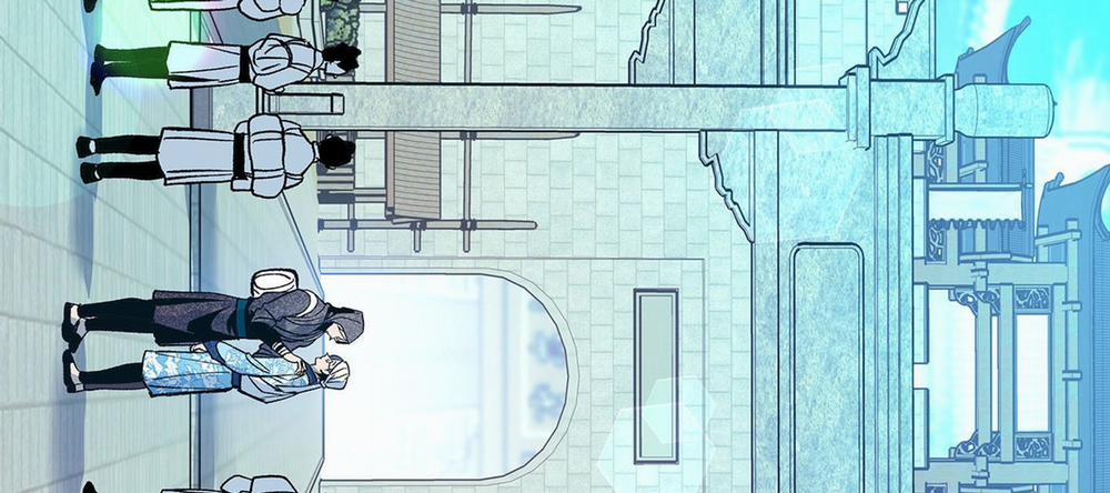 Người Tình Của Sura 59 (Hết SS2) trang 3