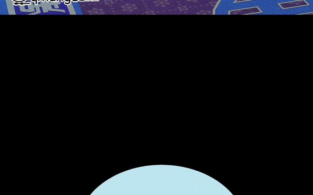 Người Tình Của Sura 60 trang 115