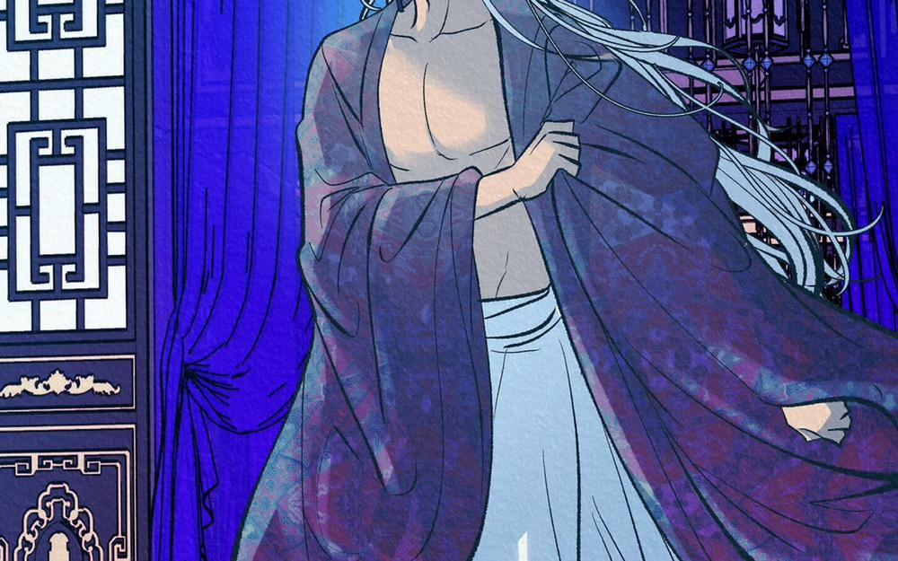 Người Tình Của Sura 60 trang 12