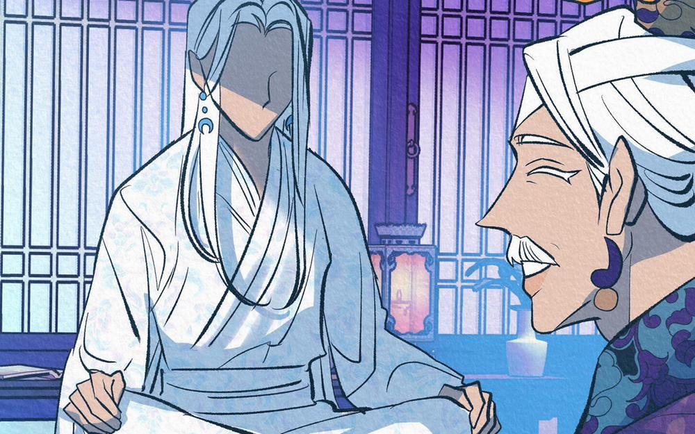 Người Tình Của Sura 60 trang 141