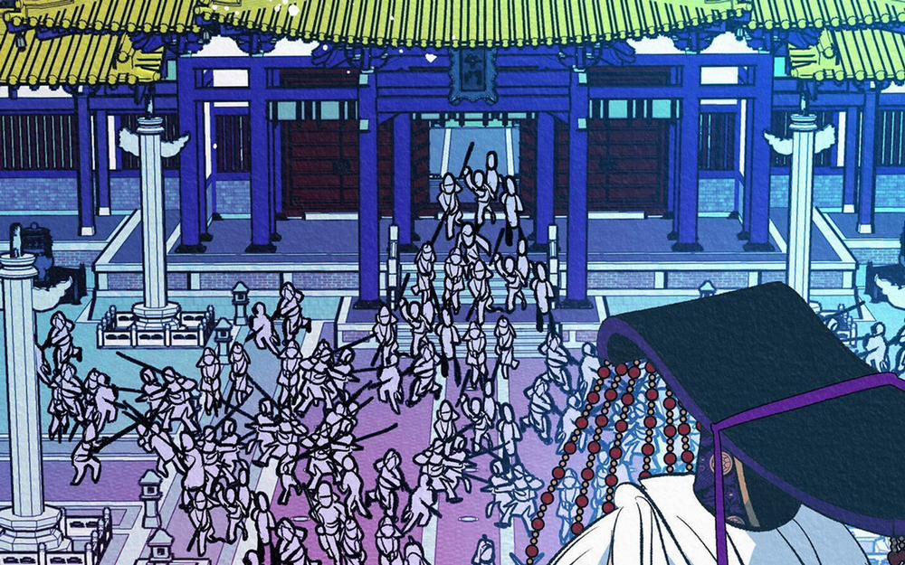 Người Tình Của Sura 60 trang 205