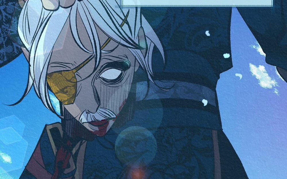 Người Tình Của Sura 60 trang 211