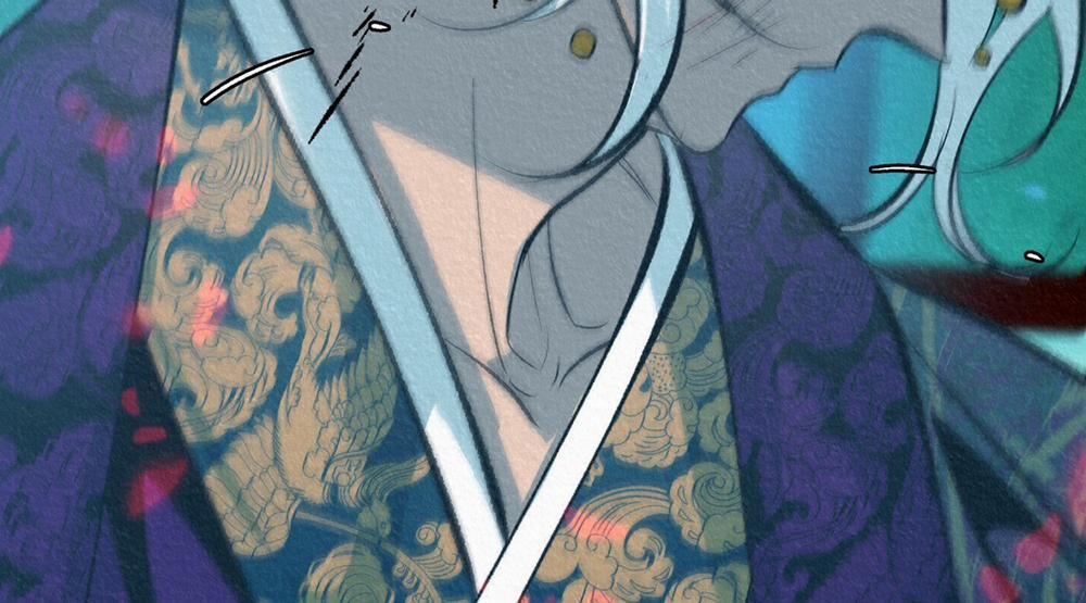 Người Tình Của Sura 60 trang 229