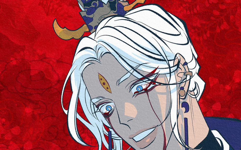 Người Tình Của Sura 60 trang 25