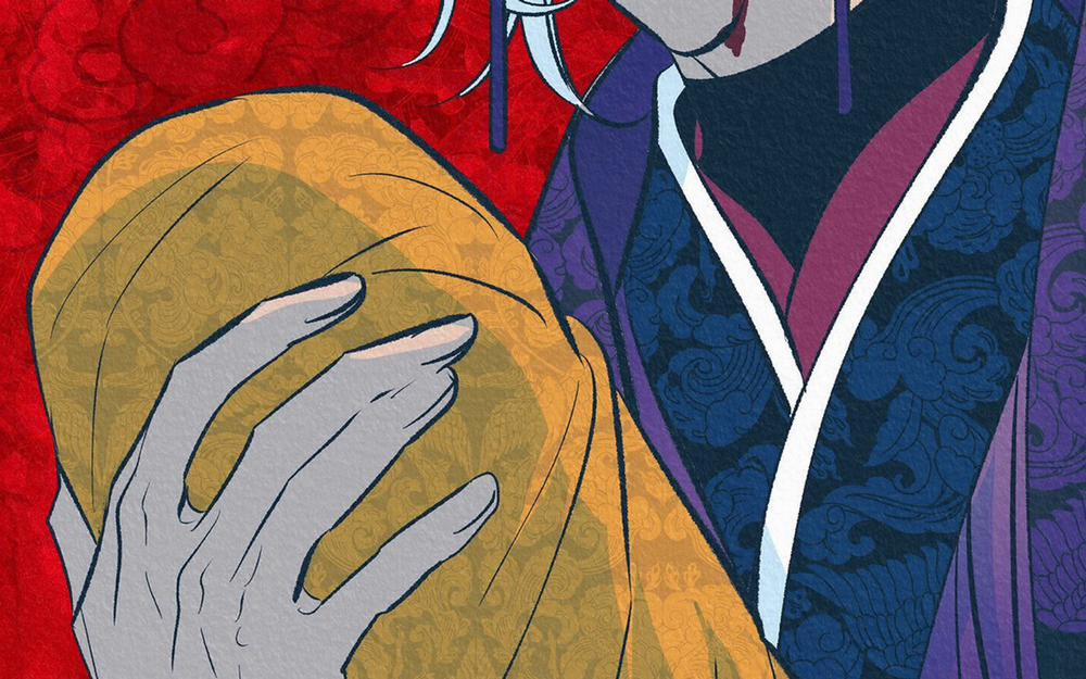 Người Tình Của Sura 60 trang 26