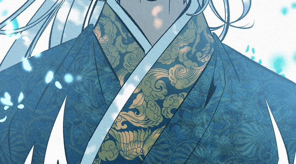 Người Tình Của Sura 60 trang 300