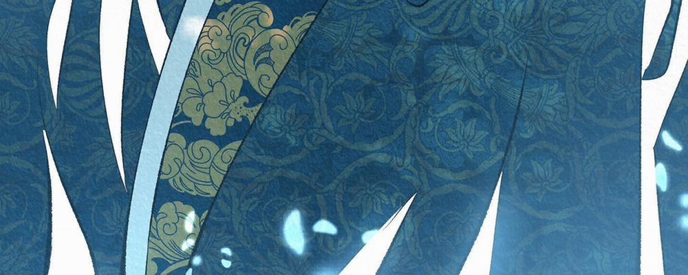 Người Tình Của Sura 60 trang 301