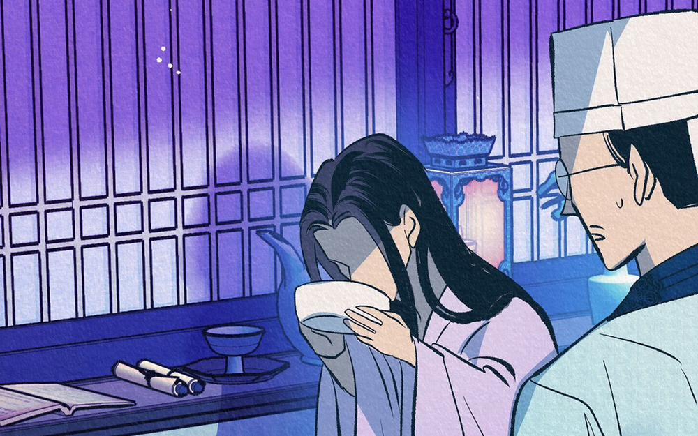 Người Tình Của Sura 60 trang 34