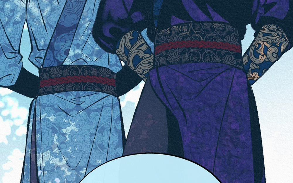 Người Tình Của Sura 60 trang 39