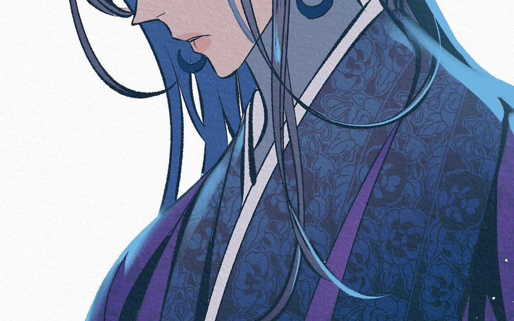 Người Tình Của Sura 60 trang 45