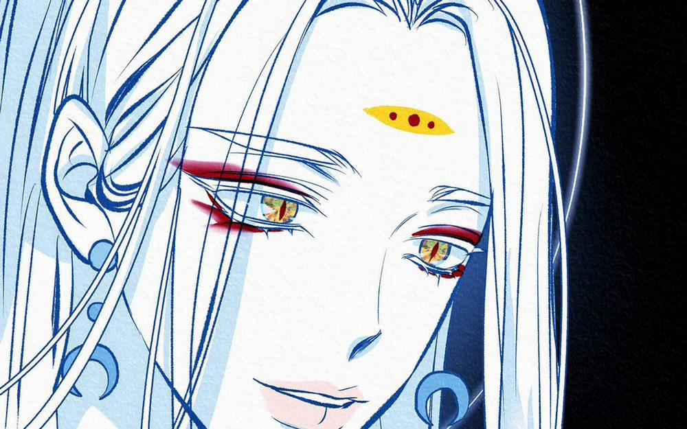 Người Tình Của Sura 60 trang 75