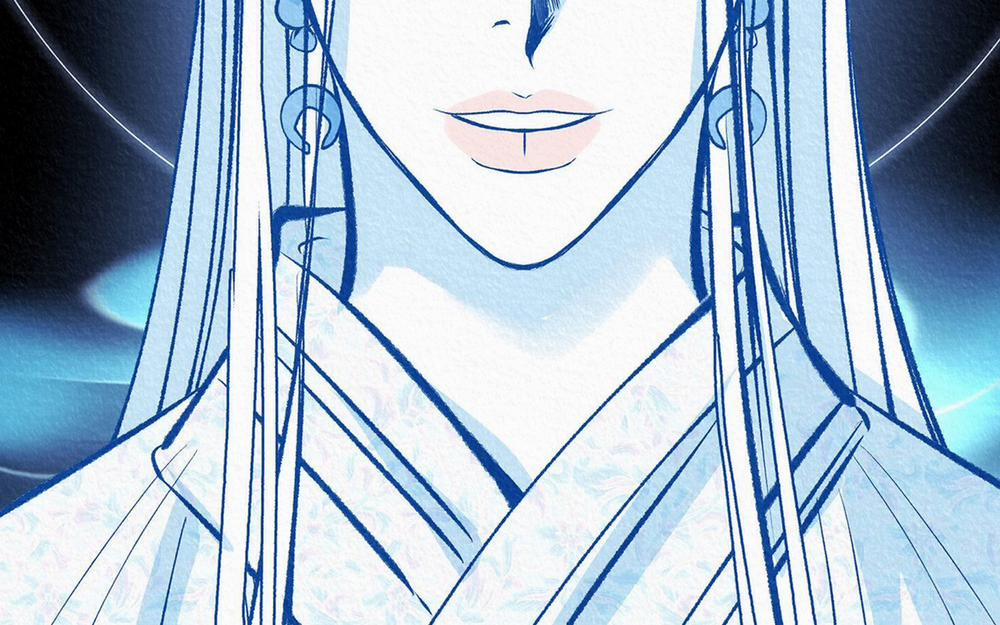 Người Tình Của Sura 60 trang 98