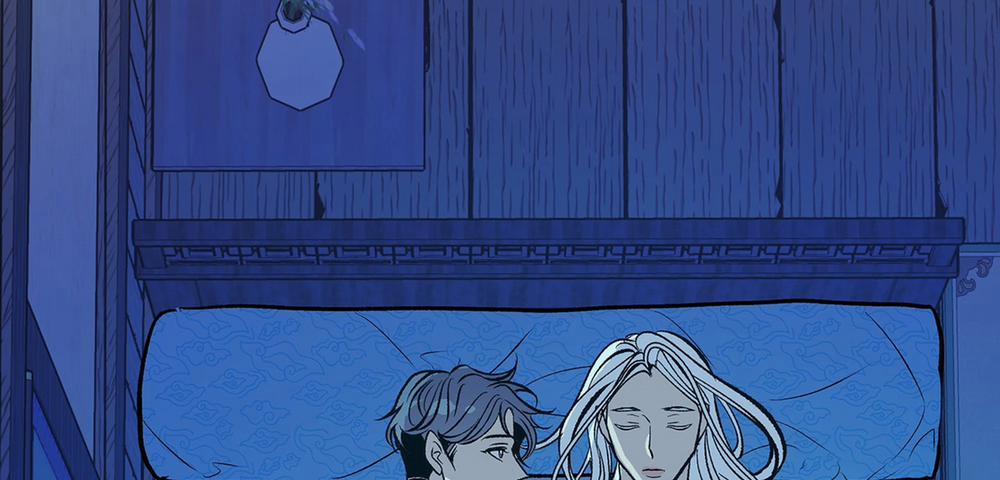 Người Tình Của Sura 61.2 trang 124