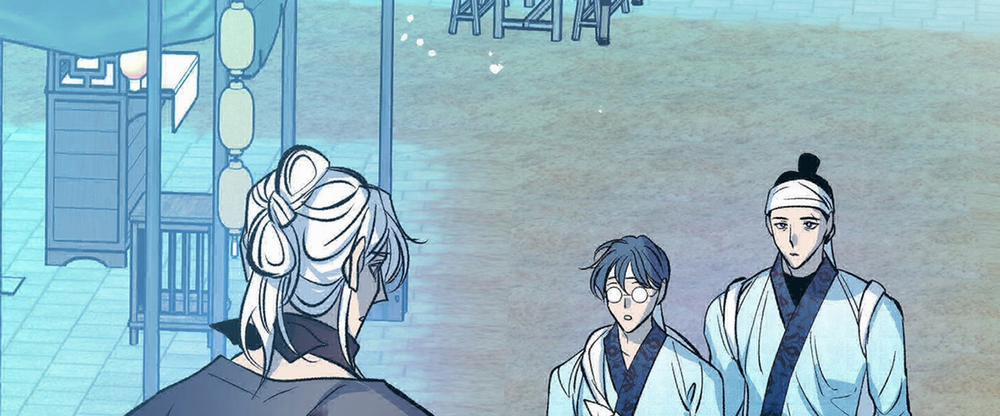 Người Tình Của Sura 63 trang 224