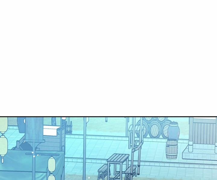 Người Tình Của Sura 64 trang 0