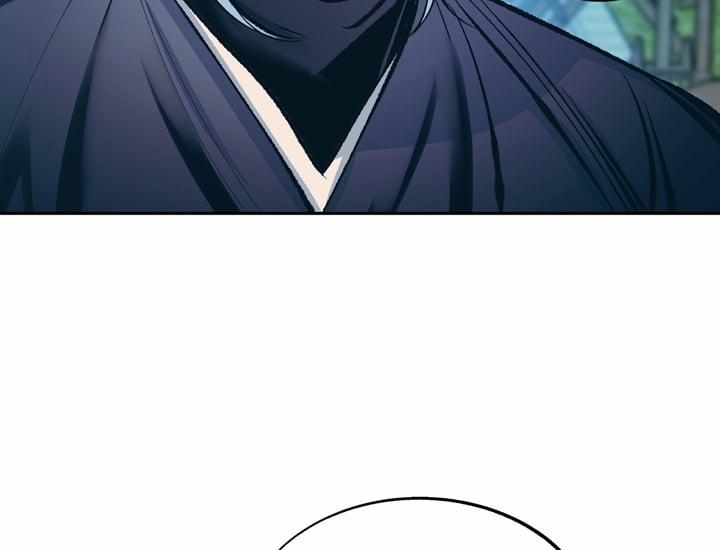 Người Tình Của Sura 64 trang 26