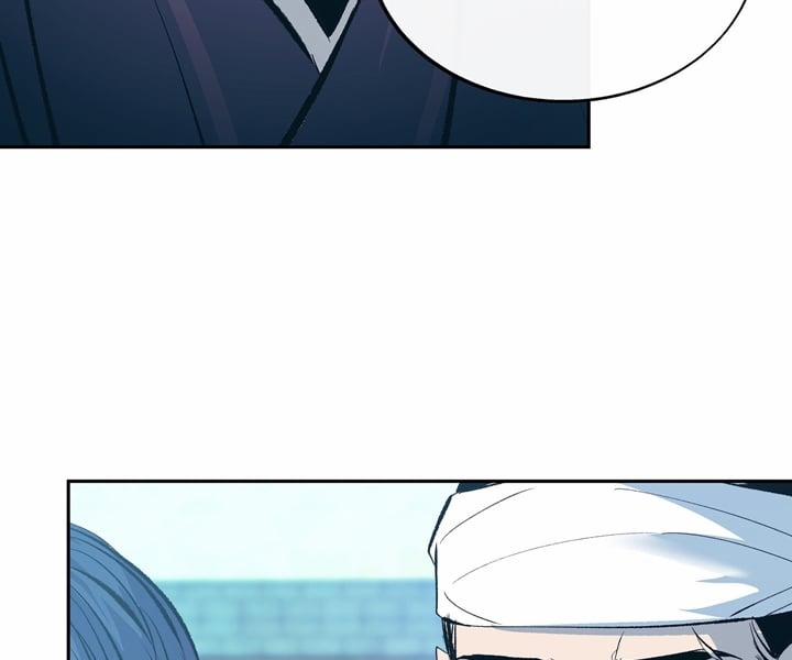 Người Tình Của Sura 64 trang 6