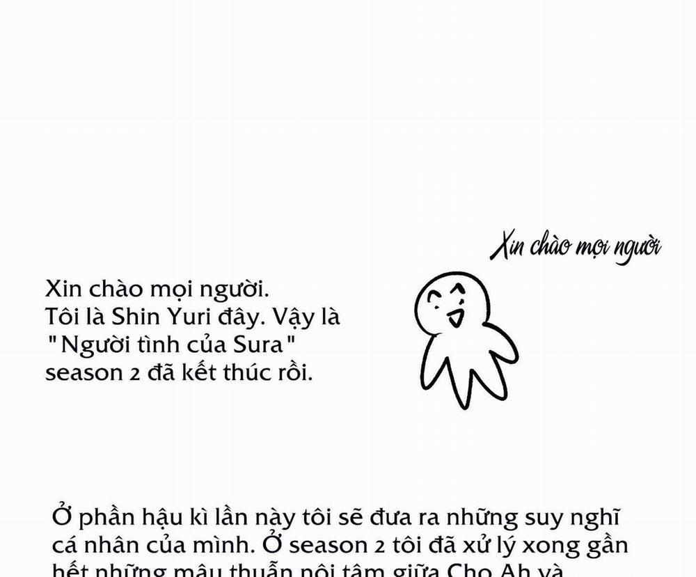 Người Tình Của Sura Hậu kỳ trang 0