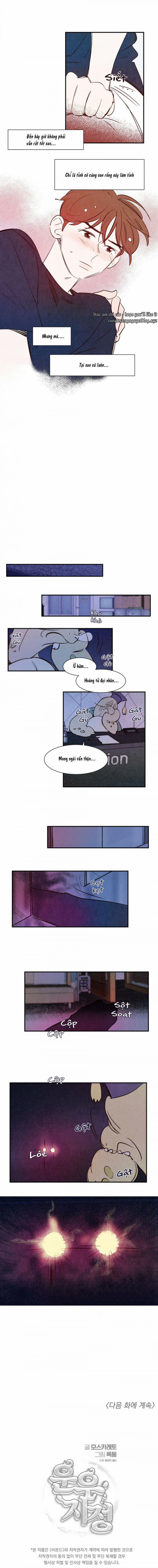 Người Tình Của Woon Woo 14.5 trang 1