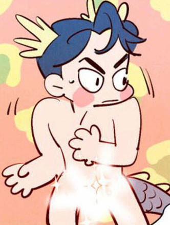 Người Tình Của Woon Woo 18.5 trang 1