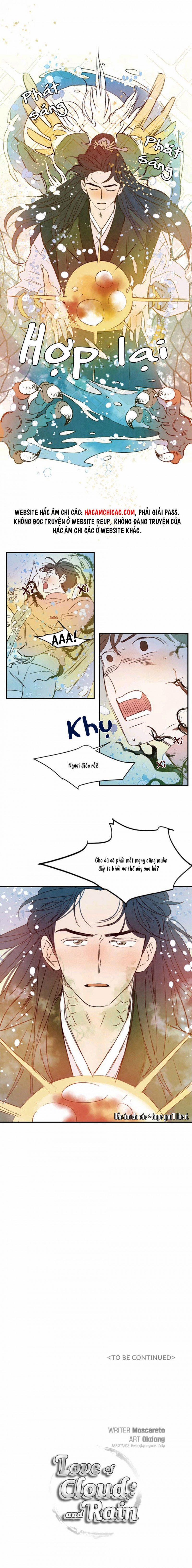 Người Tình Của Woon Woo 39 trang 7