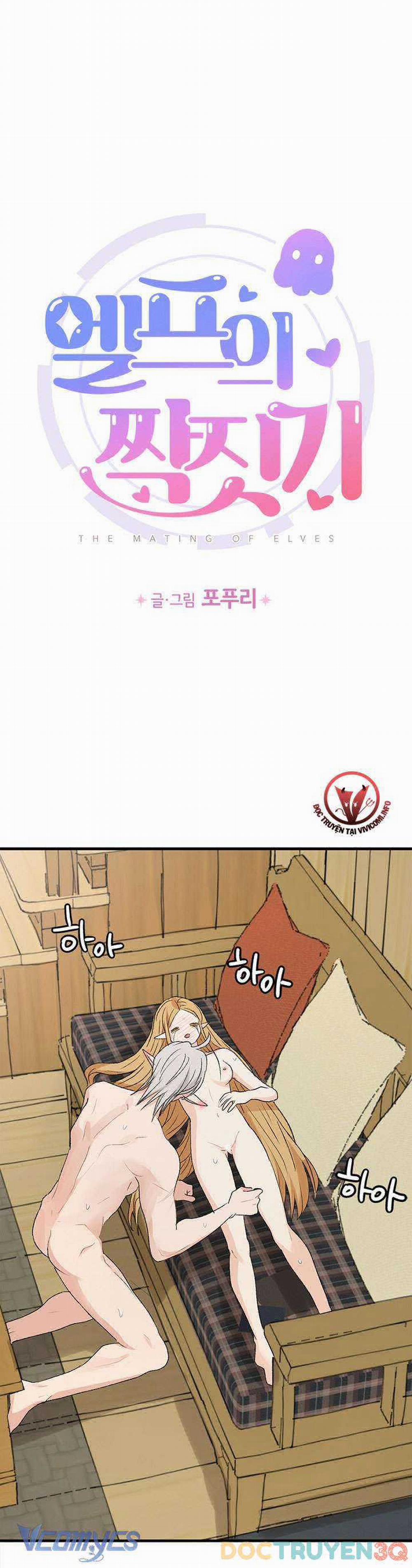 Người Tình Của Yêu Tinh 13 trang 1