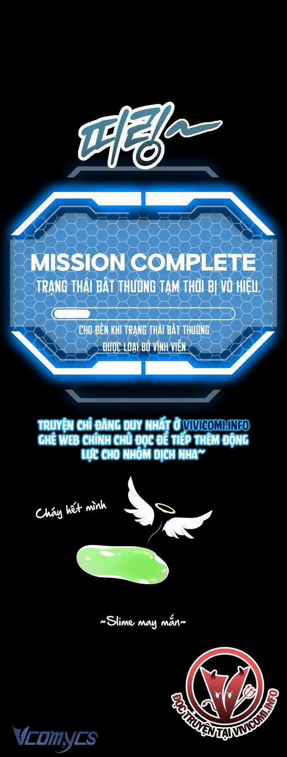 Người Tình Của Yêu Tinh 17 trang 67