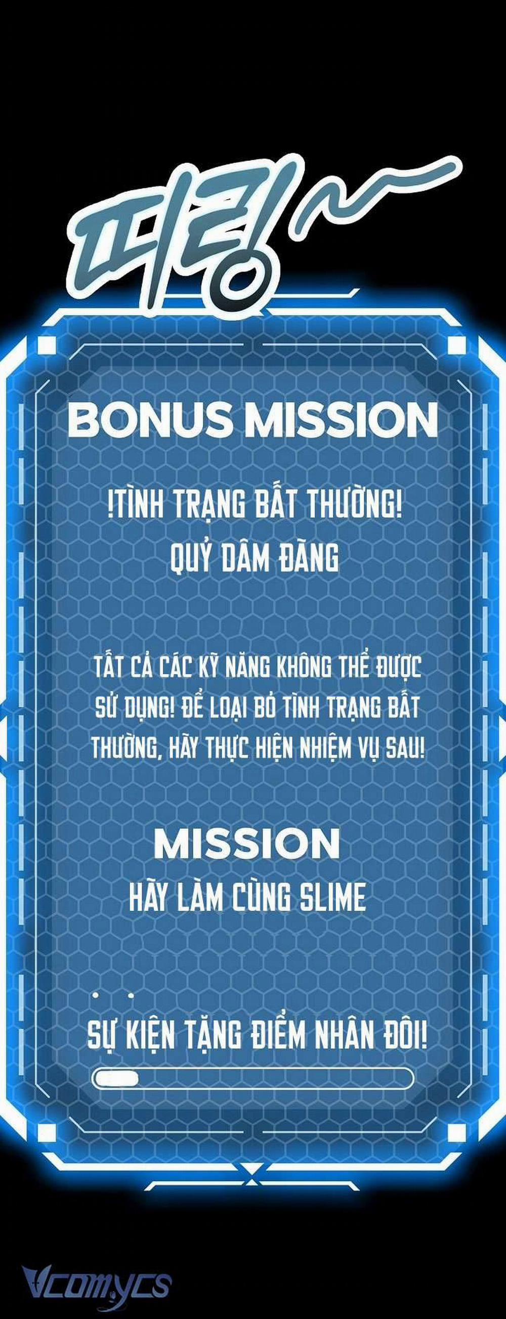 Người Tình Của Yêu Tinh 17 trang 7