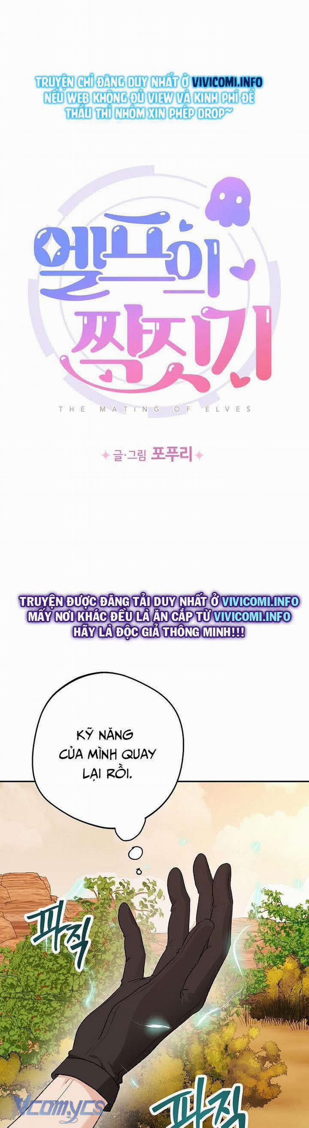 Người Tình Của Yêu Tinh 18 trang 1