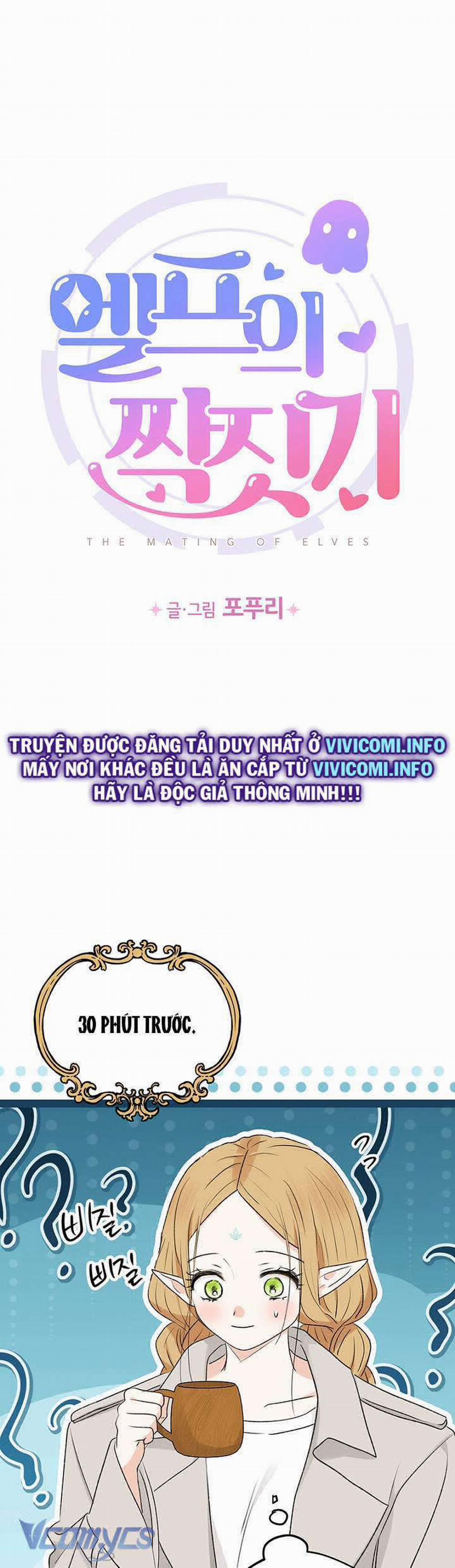 Người Tình Của Yêu Tinh 20 trang 1