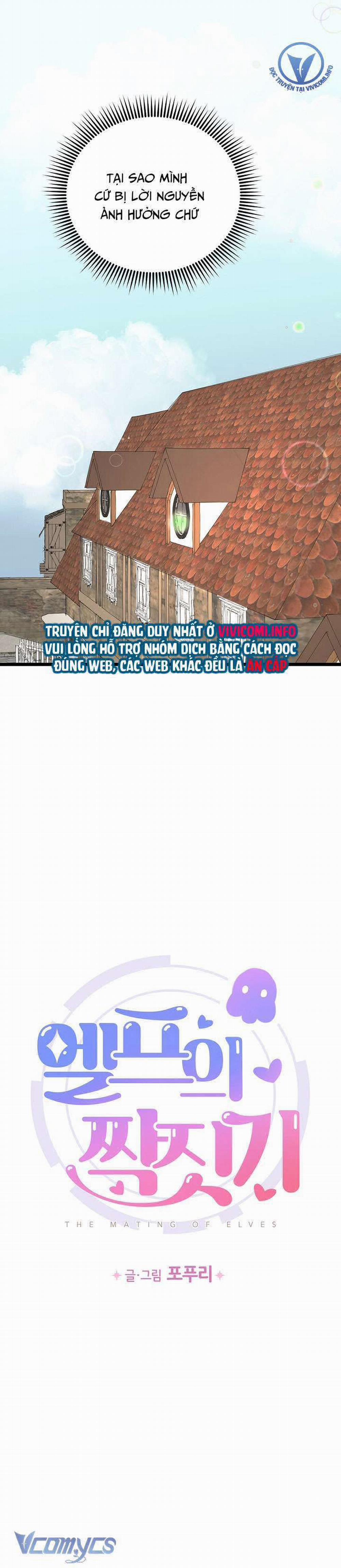 Người Tình Của Yêu Tinh 21 trang 9