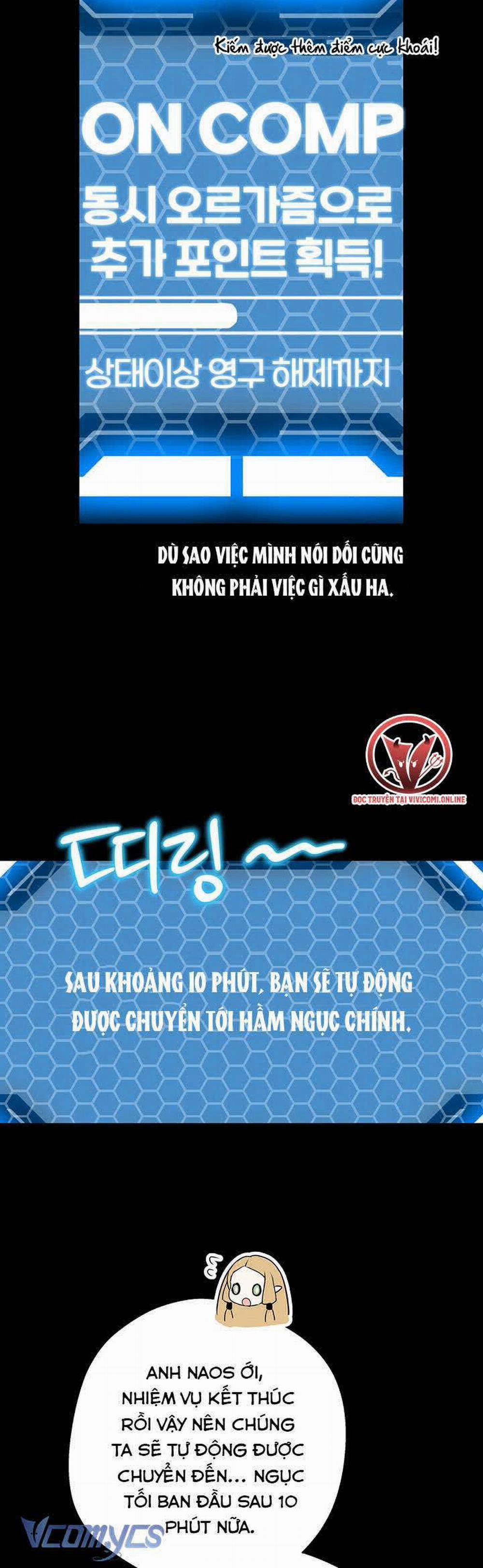 Người Tình Của Yêu Tinh 25 trang 27