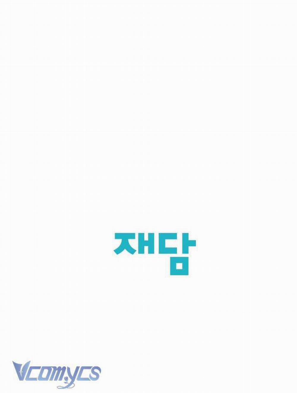 Người Tình Của Yêu Tinh 25 trang 49