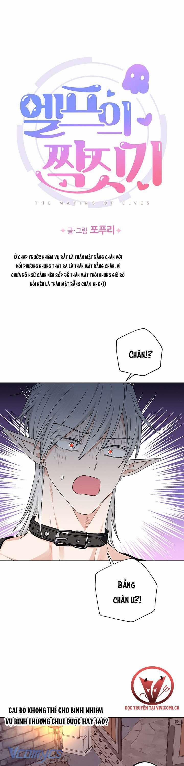 Người Tình Của Yêu Tinh 31 trang 1