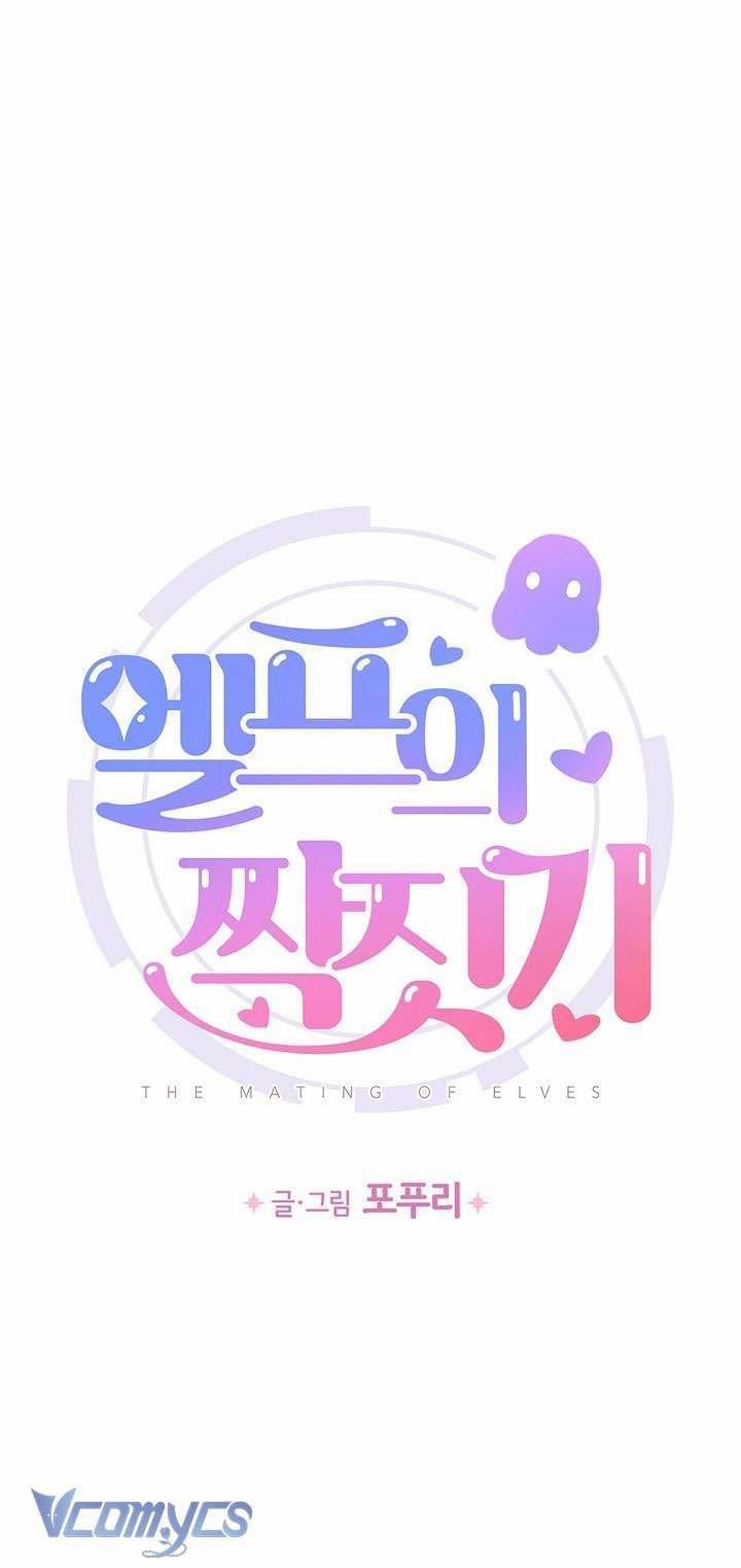 Người Tình Của Yêu Tinh 32 trang 23