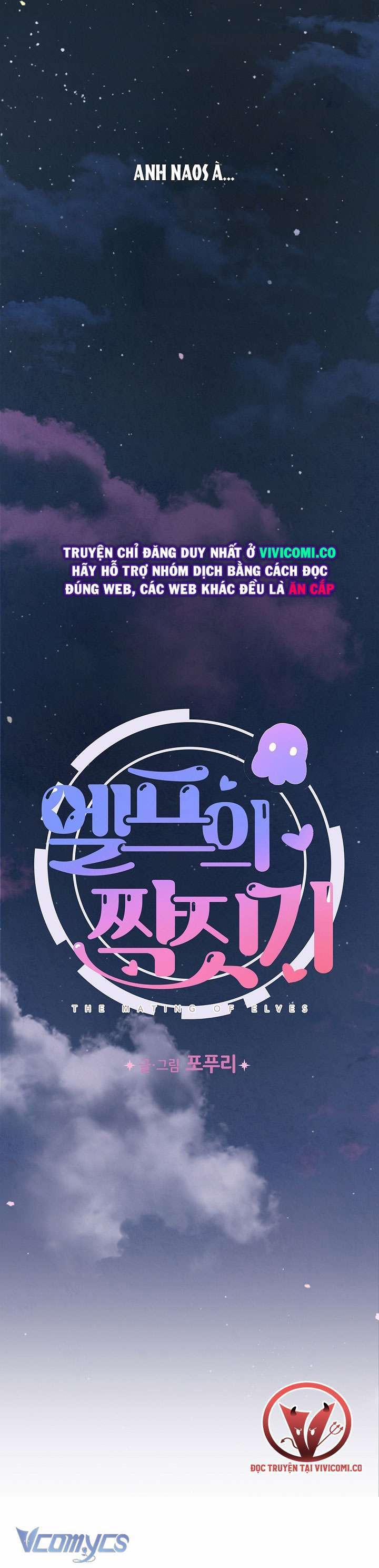 Người Tình Của Yêu Tinh 33 trang 7