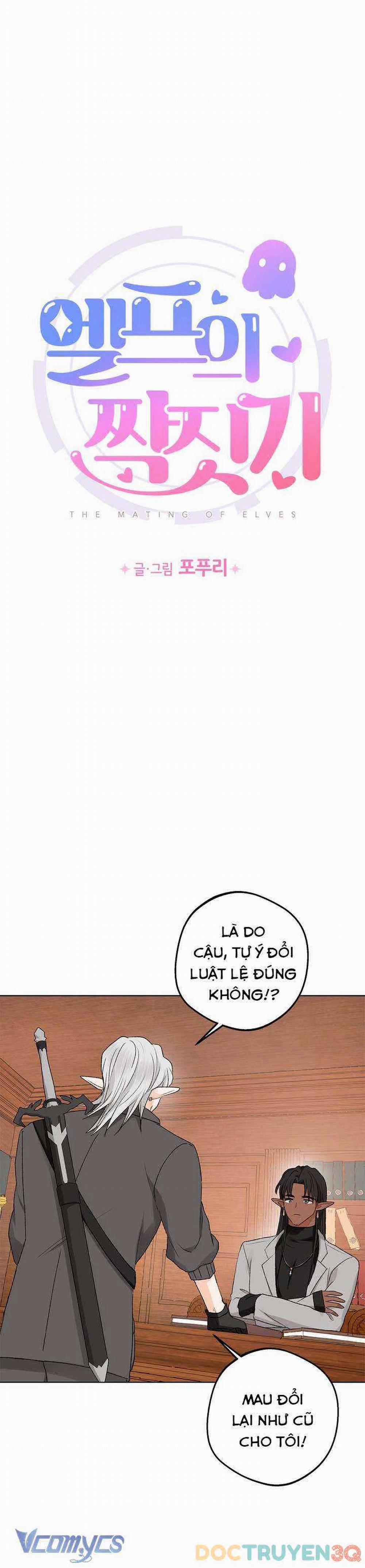 Người Tình Của Yêu Tinh 4 trang 8