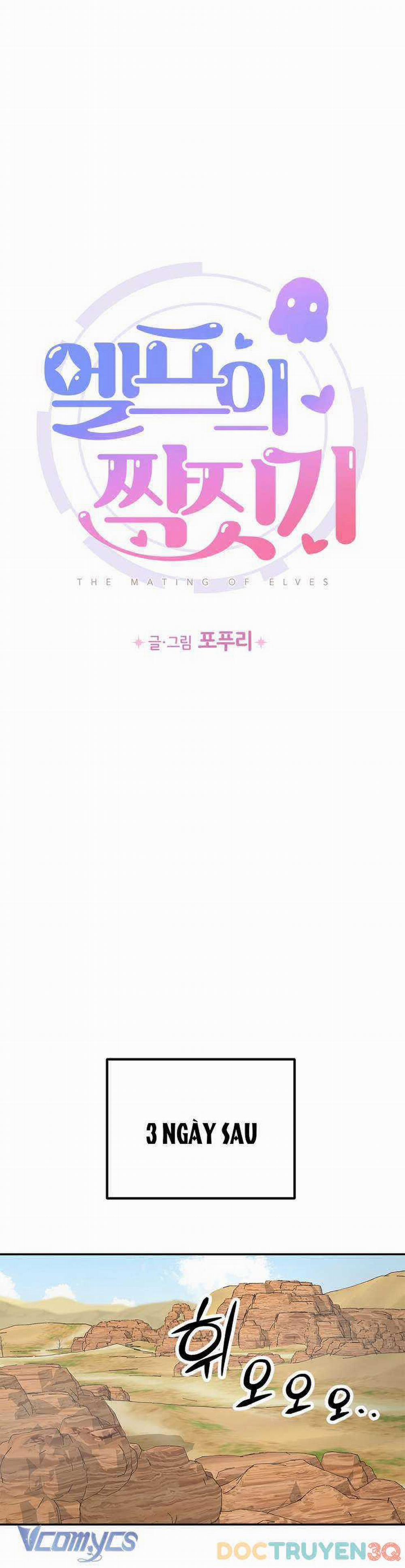 Người Tình Của Yêu Tinh 5 trang 23