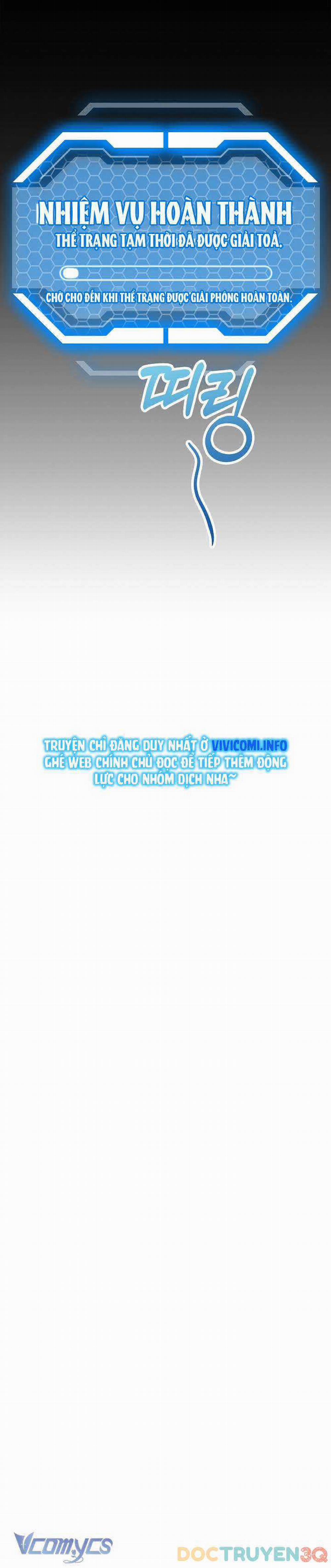 Người Tình Của Yêu Tinh 7 trang 39