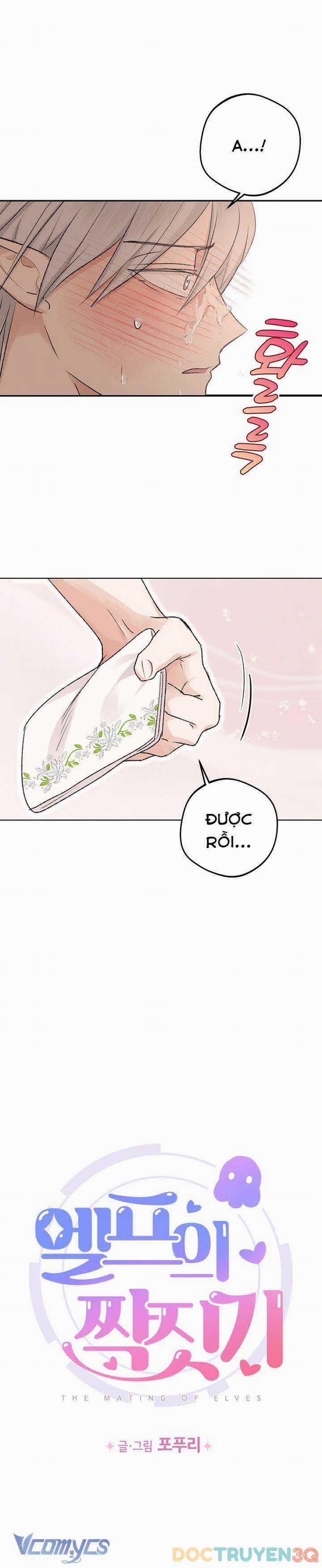 Người Tình Của Yêu Tinh 8 trang 9